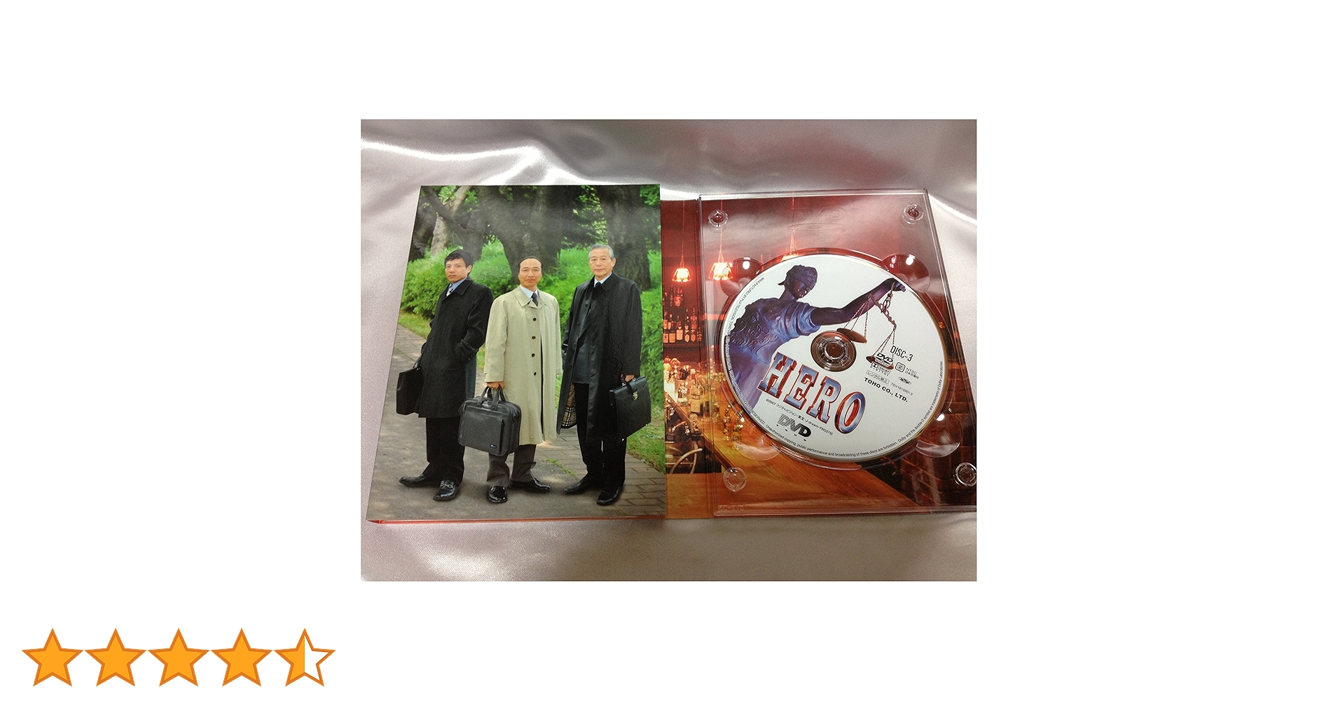 ★入手困難★HERO木村拓哉レアガチャ付ガチャセット入手困難 ☆入手困難☆HERO木村拓哉レアガチャ付ガチャセット入手困難 ☆入手